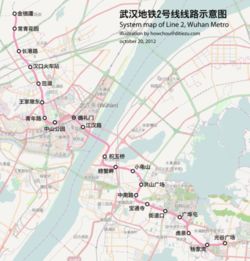 武汉地铁1号线线路图详解与运营管理建议