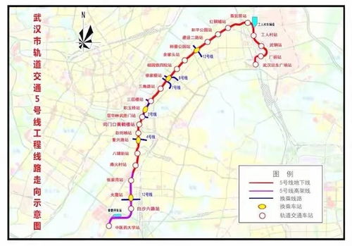 地铁16号线线路图解析与运营管理建议