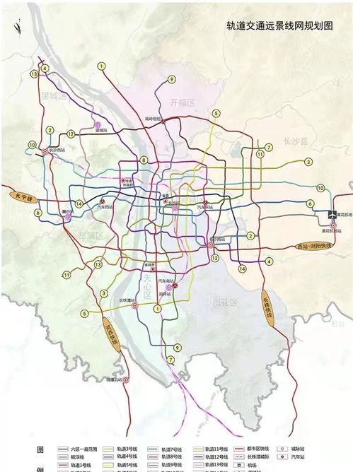 长沙地铁规划图解析与未来发展展望