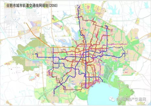 合肥地铁规划全面解读与未来展望