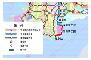 上海地铁13号线运营状况分析及优化建议