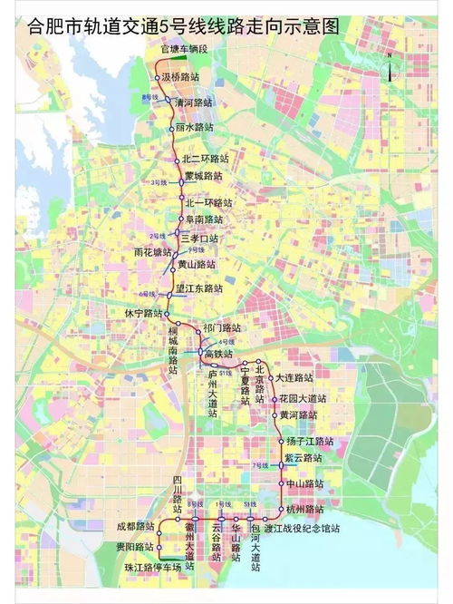 北京地铁四号线线路解析与运营管理策略