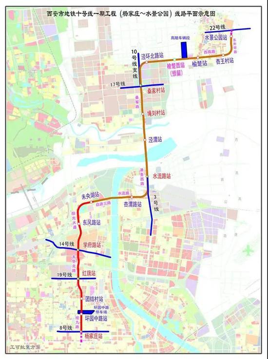 西安地铁钟楼站的运营管理与优化策略