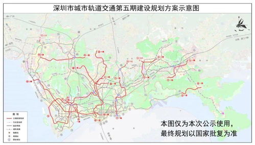 深圳地铁规划线路图解读与未来展望