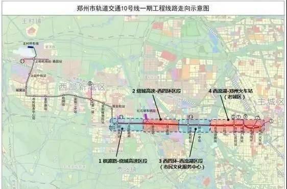 地铁17号线线路图解析与运营建议