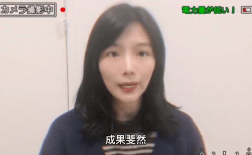 调侃918还怼网友，网红娟子为何被禁言？