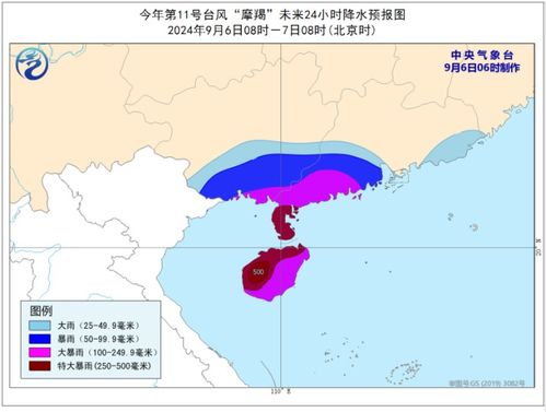 台风大熊来袭，台风编号连续四位数背后的故事——台风最新消息分析