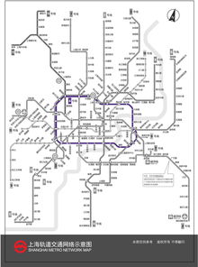 上海地铁4号线线路解析与运营管理指南