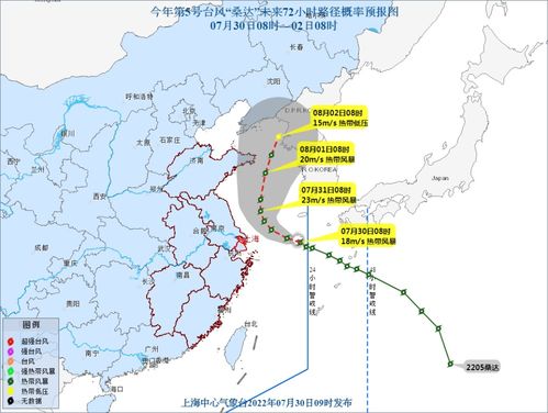 南京面临挑战，普拉桑带来的9级大风与暴雨