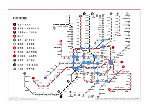 香港地铁运营时间详解