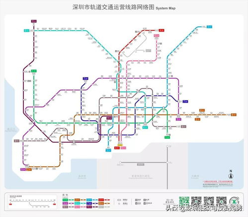 北京地铁网络运营状况分析报告