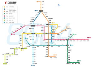 广州地铁线路图高清解析与应用指南