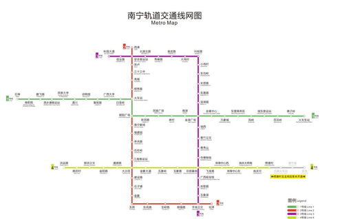 南宁地铁2号线运营管理分析报告