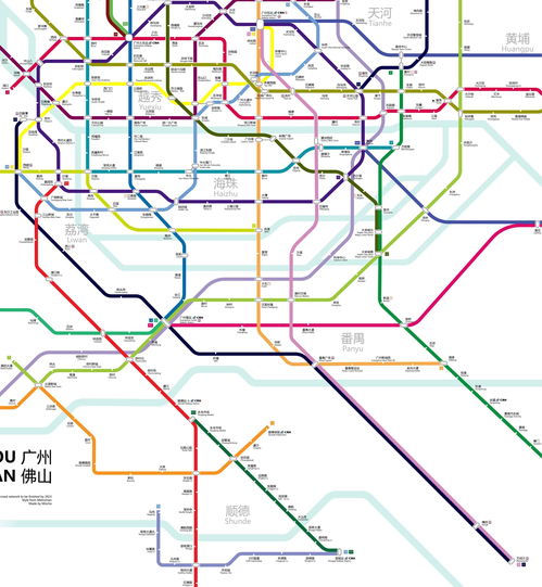 广州地铁未来线路图解析与展望