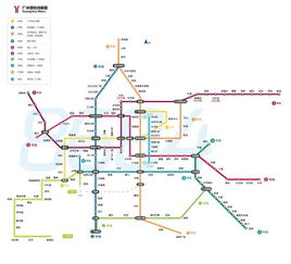 广州地铁线路图高清解析与运营指南