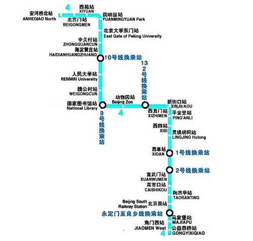 北京地铁17号线线路详解与运营管理指南