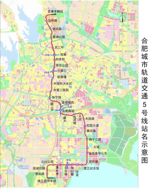 南京地铁1号线南延线运营与管理分析报告