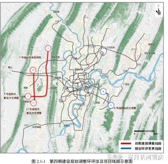 重庆地铁6号线运营状况分析与管理建议