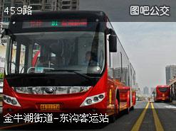 南京市公共交通路线查询指南