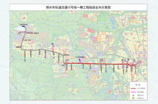 地铁12号线运营优化方案