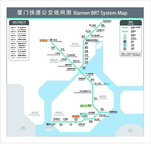 地铁10号线首末车时间与运营管理策略