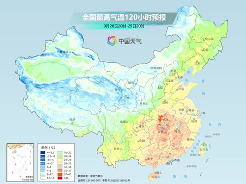 强冷空气预定国庆档期，一场气候的较量