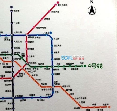 成都地铁4号线线路详解与运营管理策略