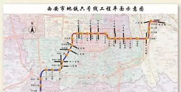 西安地铁14号线线路详解与运营管理指南