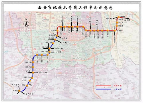 西安地铁14号线线路详解与运营管理指南