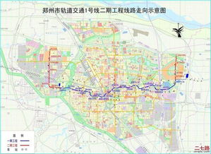 地铁亦庄线线路图及运营分析报告