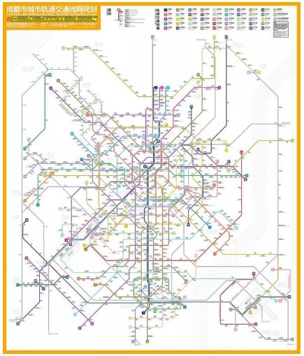 成都地铁1号线线路图详解及运营管理要点