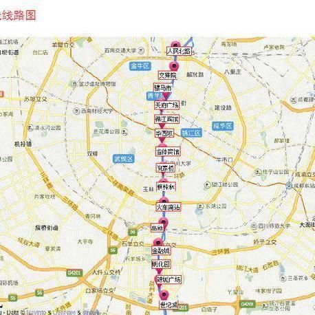 成都地铁1号线线路图详解及运营管理要点