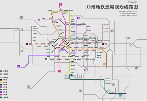 郑州地铁一号线运营管理分析与优化建议