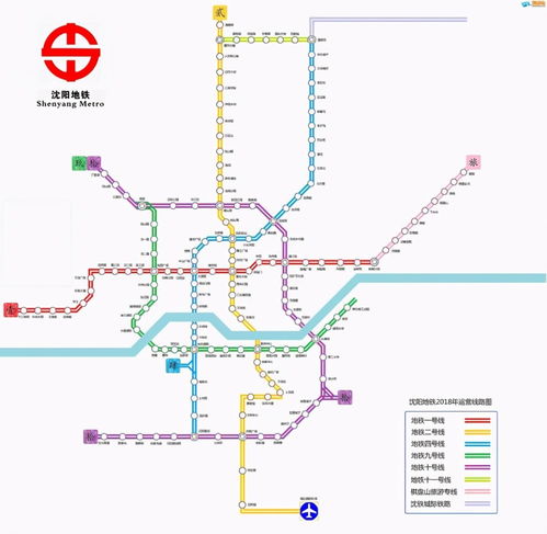 沈阳地铁2号线，安全、便捷的城市动脉