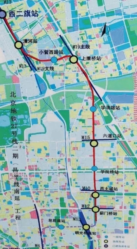 北京地铁亦庄线运营情况分析与管理建议