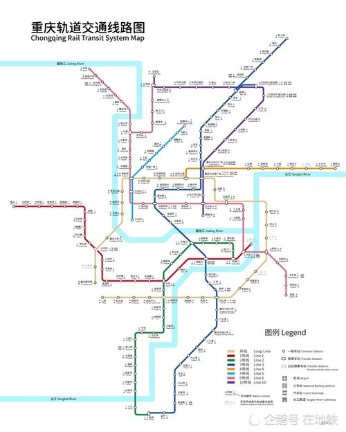 重庆地铁一号线线路详解及运营管理要点