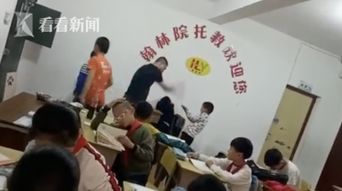 教育局回应老师让小学生深蹲数百下，重视教育行为，维护学生权益