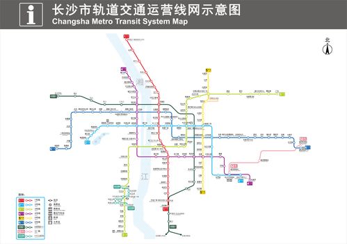 长沙地铁1号线运营状况与管理经验分享