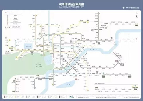 杭州地铁1号线站点介绍与运营指南