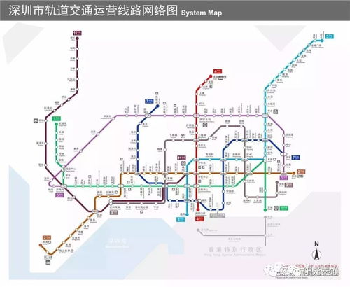 广州地铁6号线线路图与运营管理分析