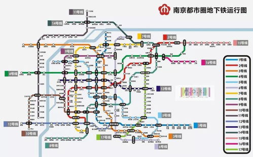 北京地铁2号线运营时间详解与出行建议