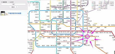 北京地铁14号线运营情况分析与优化建议