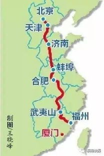 福厦高速铁路运营管理方案设计与实施