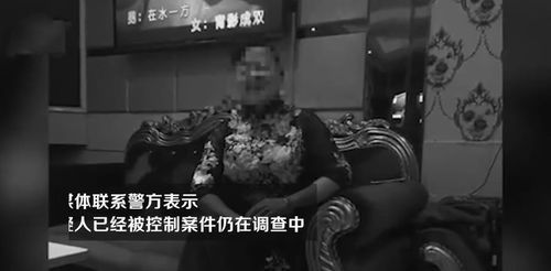 迟来的正义，下毒药杀夫潜逃27年终落网——一起未解谜团的终结