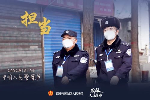 英勇的抉择，为救室友身中七刀的女孩，最终穿上了警服