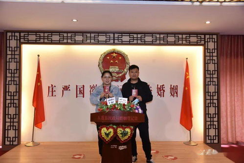 吕梁民政局，别为了1500元结婚又离婚——理性面对婚姻与金钱的抉择