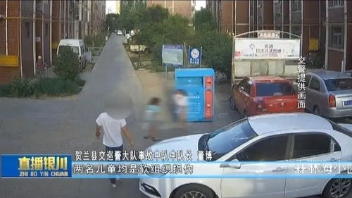 警方回应，女孩横穿马路被警车撞飞事件详解