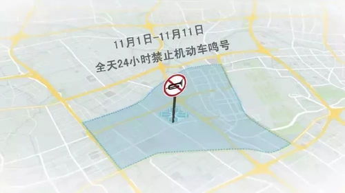 北京到西安的交通路线及管理