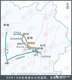 共青城至南昌动车线路概览与出行指南