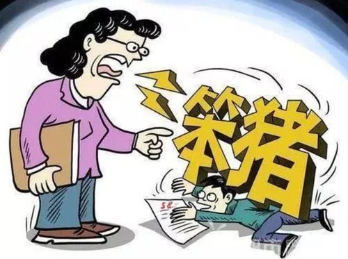 幼师暴力事件，两名教师持棍殴打多名学生，教育界警钟再响